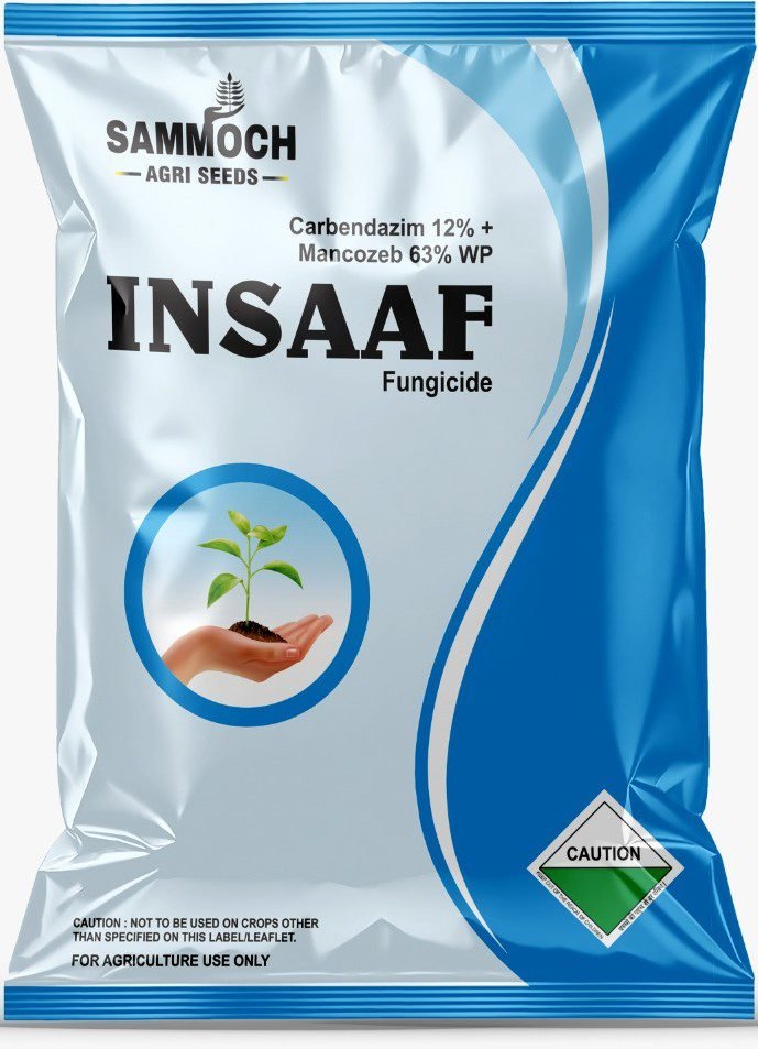 Fungicide - Insaaf