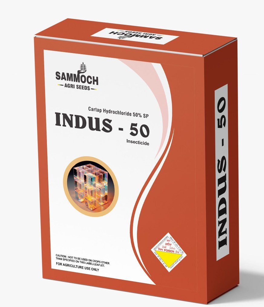 Insecticide - INDUS-50