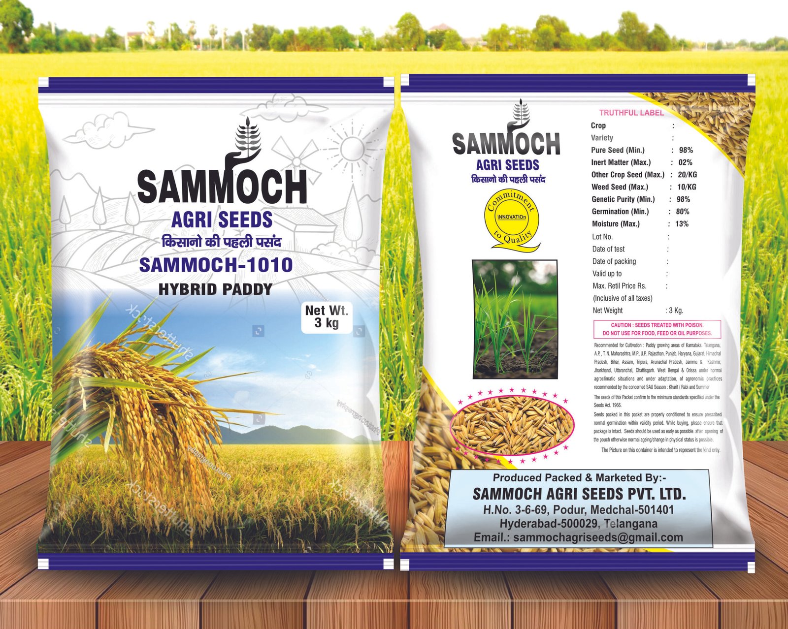 Sammoch Paddy Seeds FINAL JOB 2