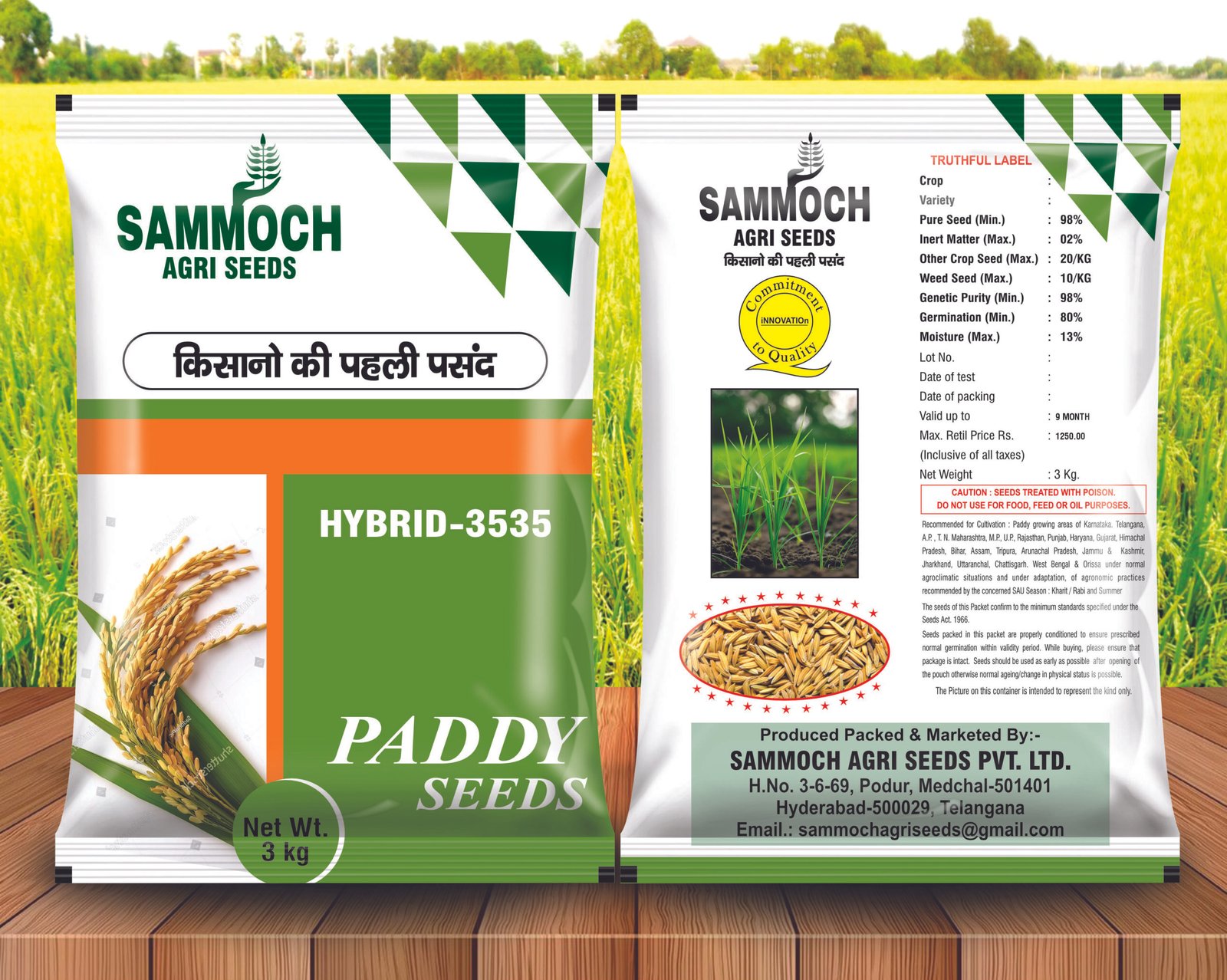 Sammoch Paddy Seeds FINAL JOB 3