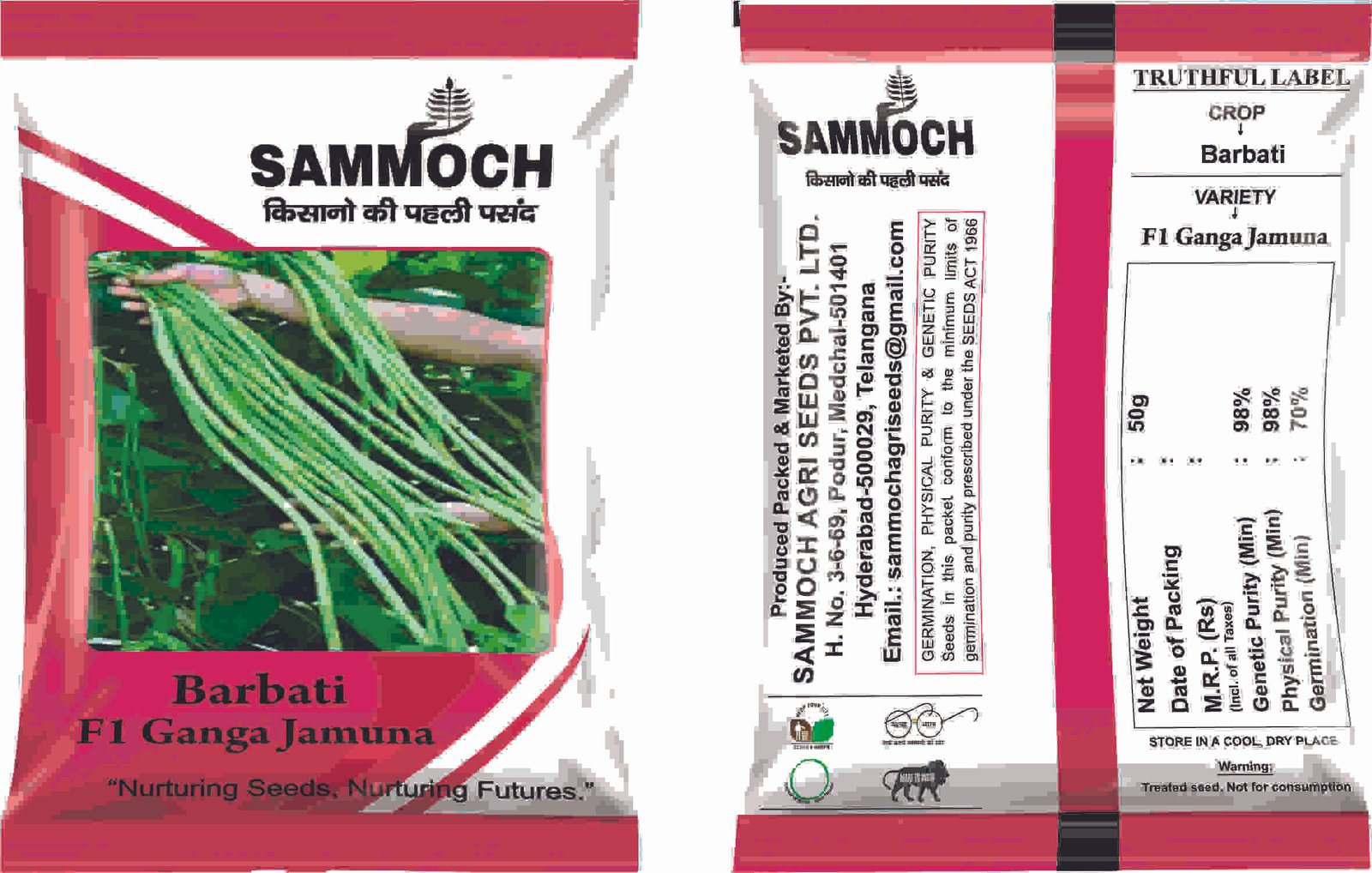 Sammoch seeds . barbati
