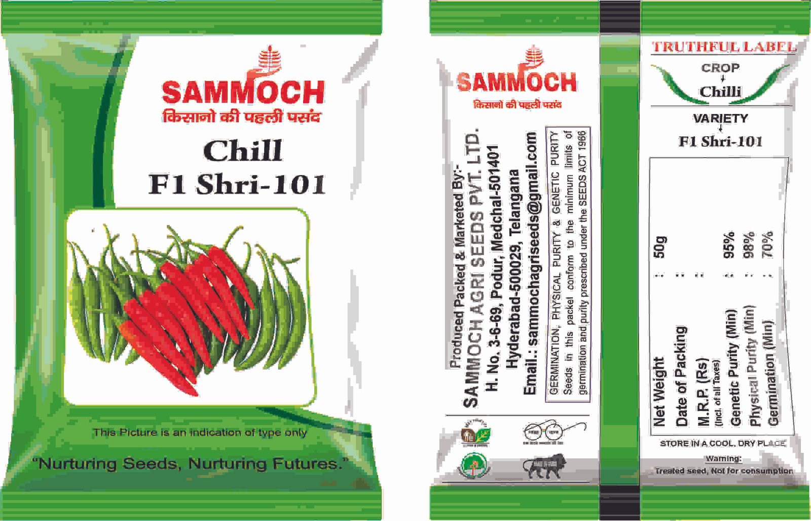 Sammoch seeds . chili