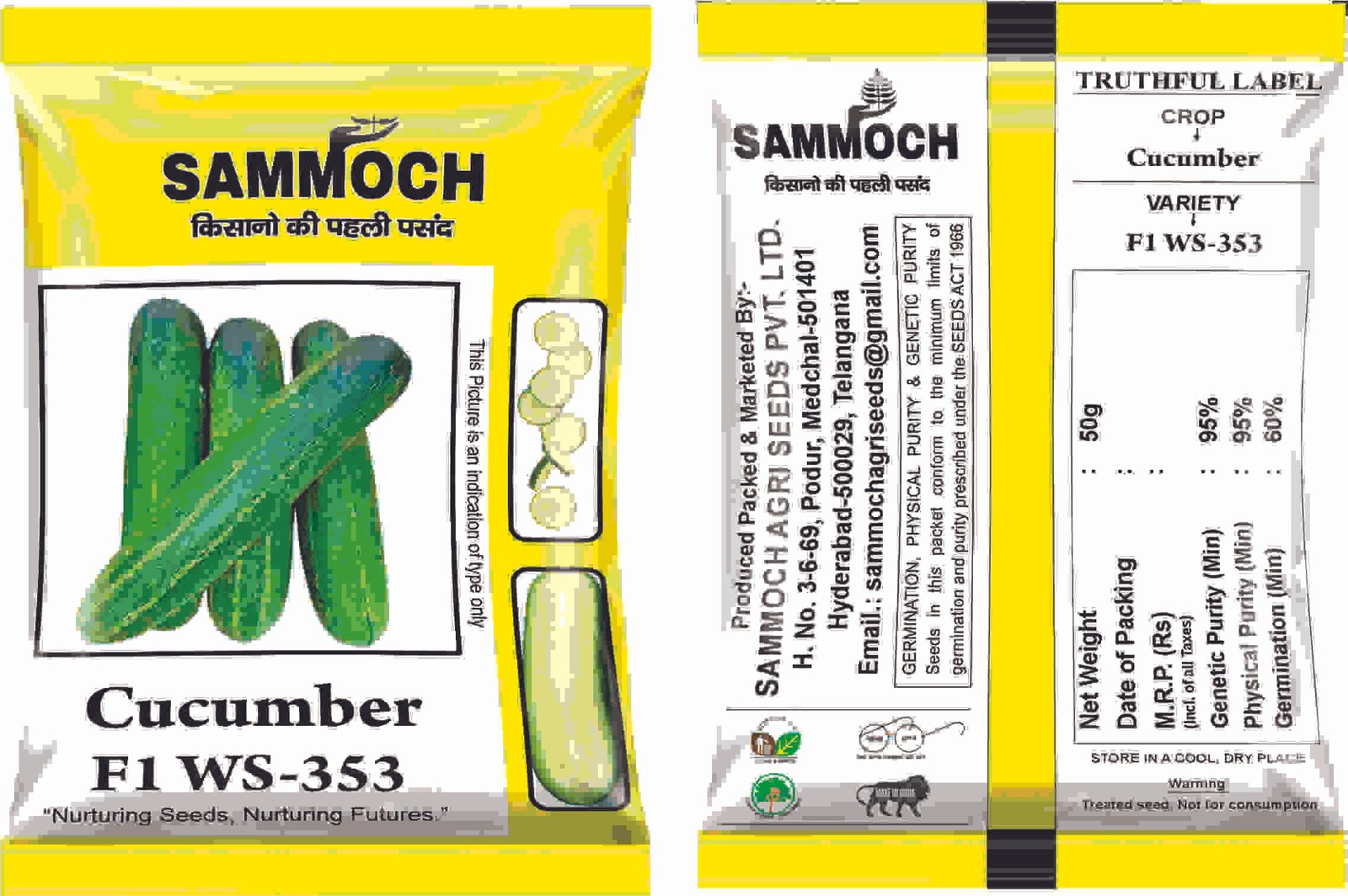 Sammoch seeds . cucumber