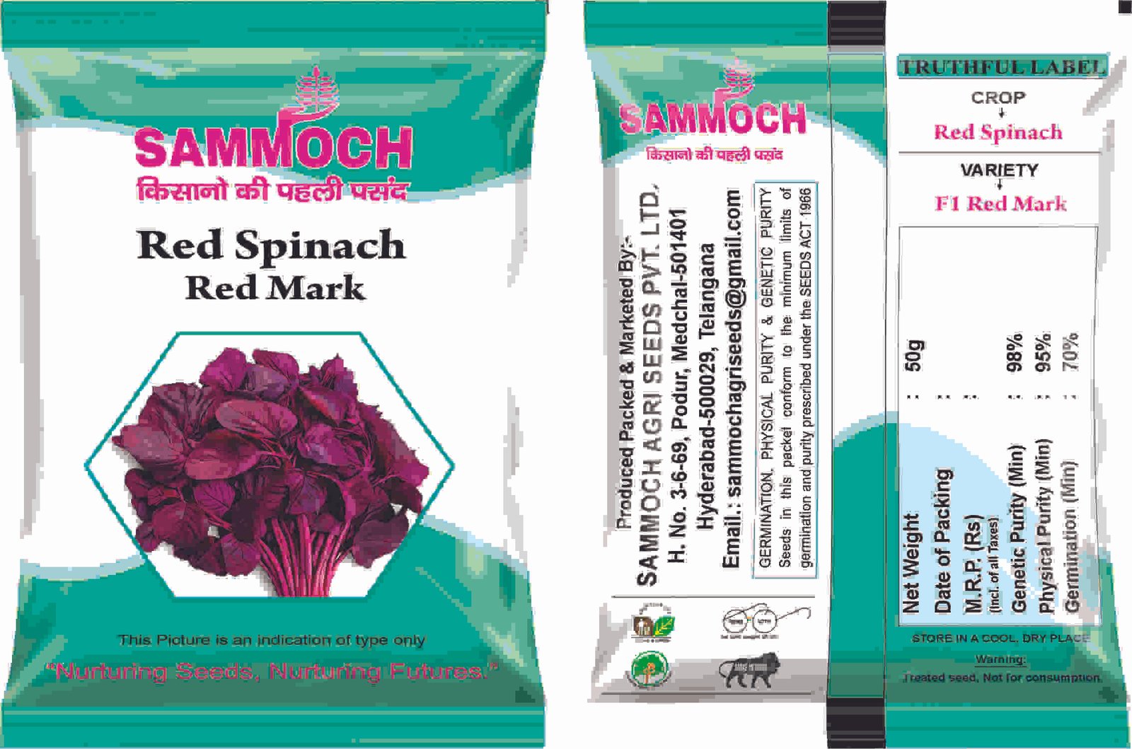 Sammoch seeds - spinach